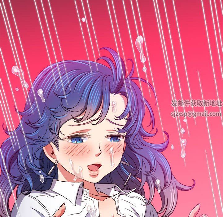 难缠小恶女第137话