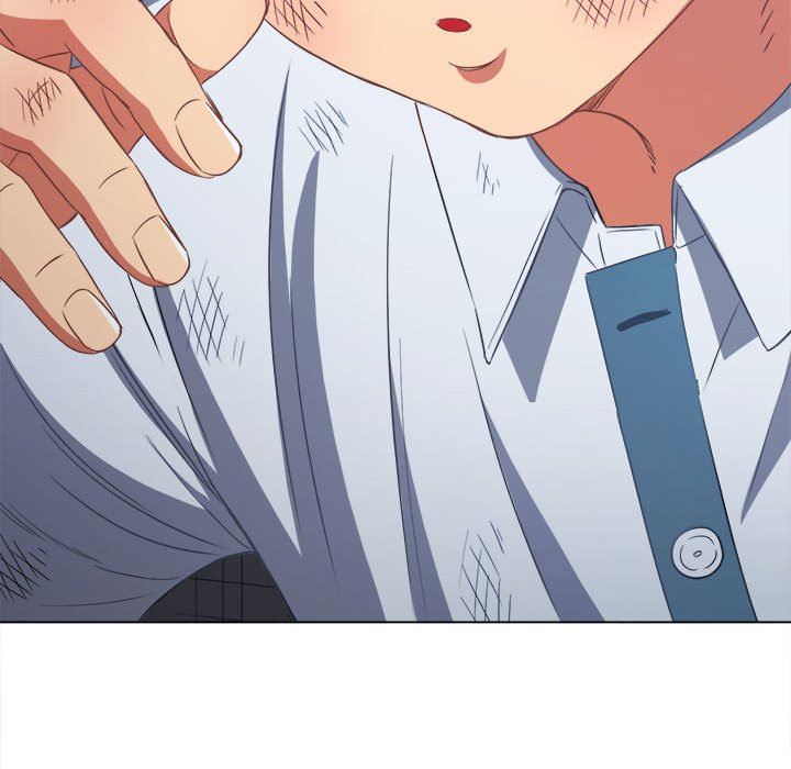 難纏小惡女第137話