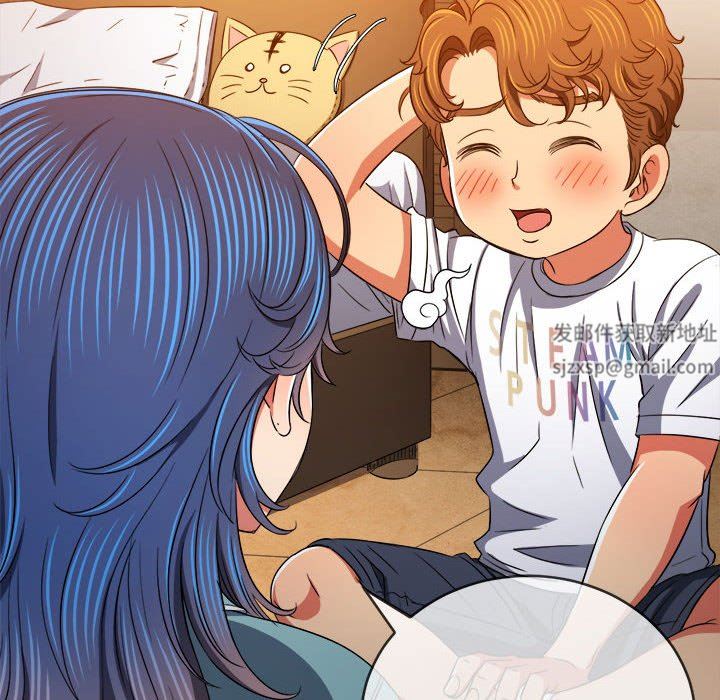 难缠小恶女第138话