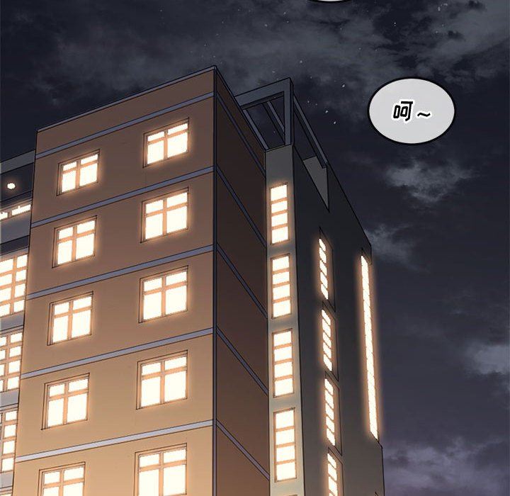 难缠小恶女第139话