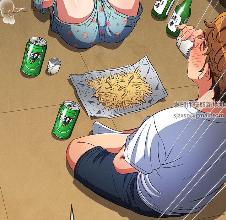 难缠小恶女第139话