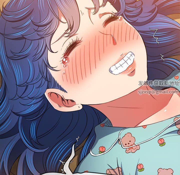 难缠小恶女第139话