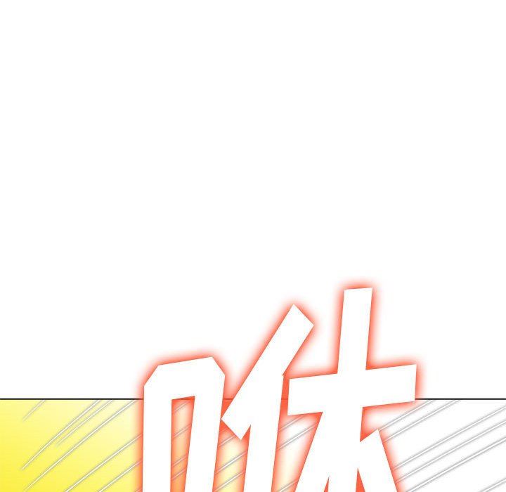 难缠小恶女第139话