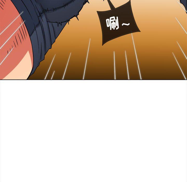 难缠小恶女第140话