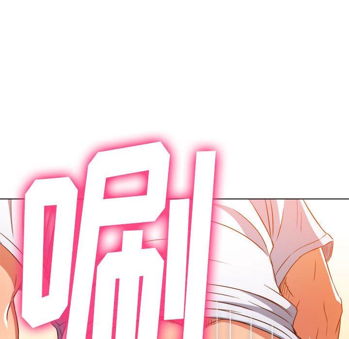 难缠小恶女第140话