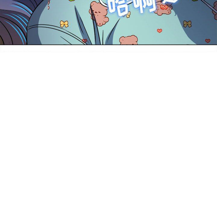 难缠小恶女第140话