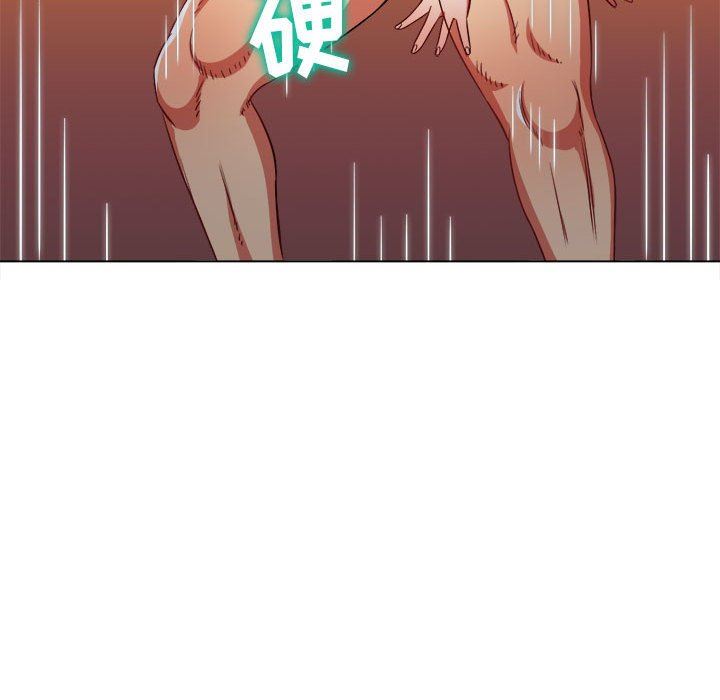 难缠小恶女第140话