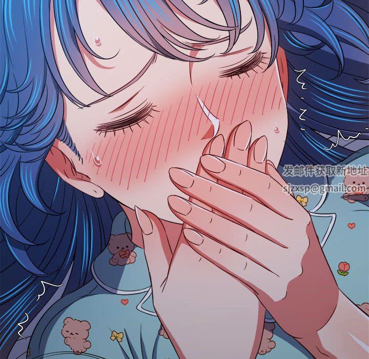 难缠小恶女第140话