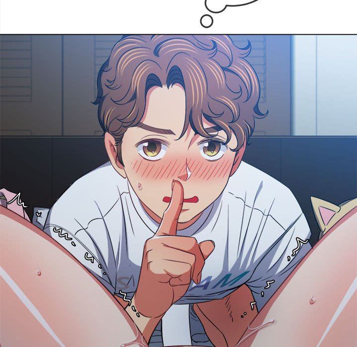 難纏小惡女第141話