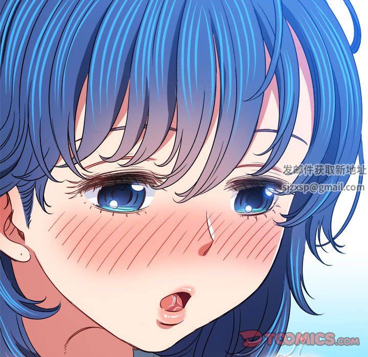 难缠小恶女第141话