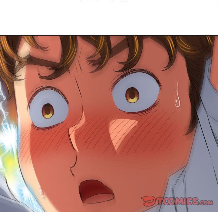 難纏小惡女第141話