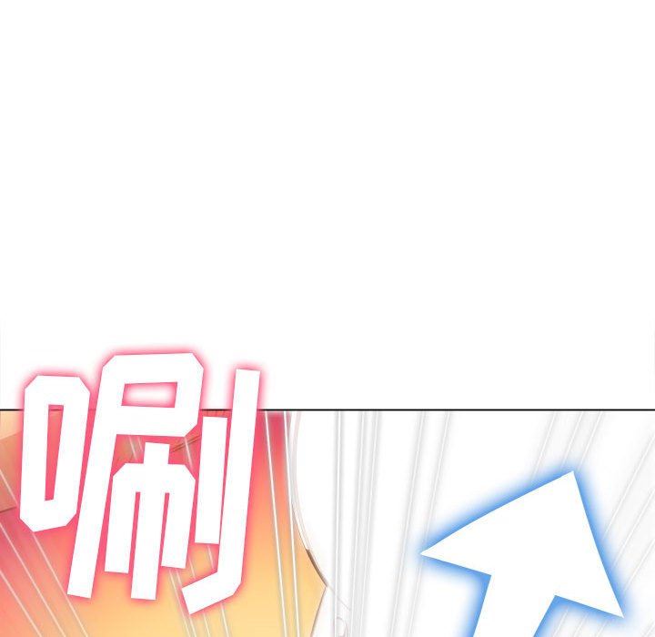 难缠小恶女第142话