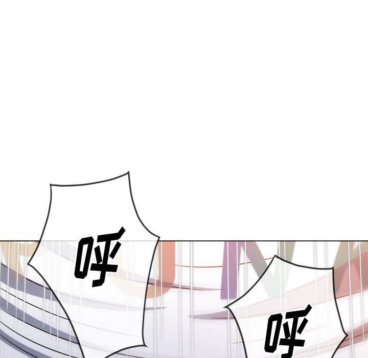 难缠小恶女第142话