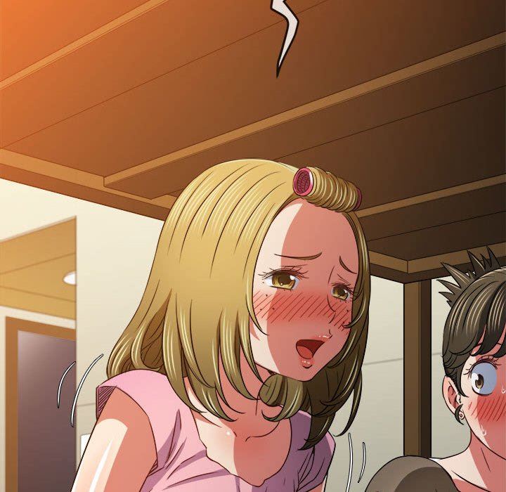 難纏小惡女第143話