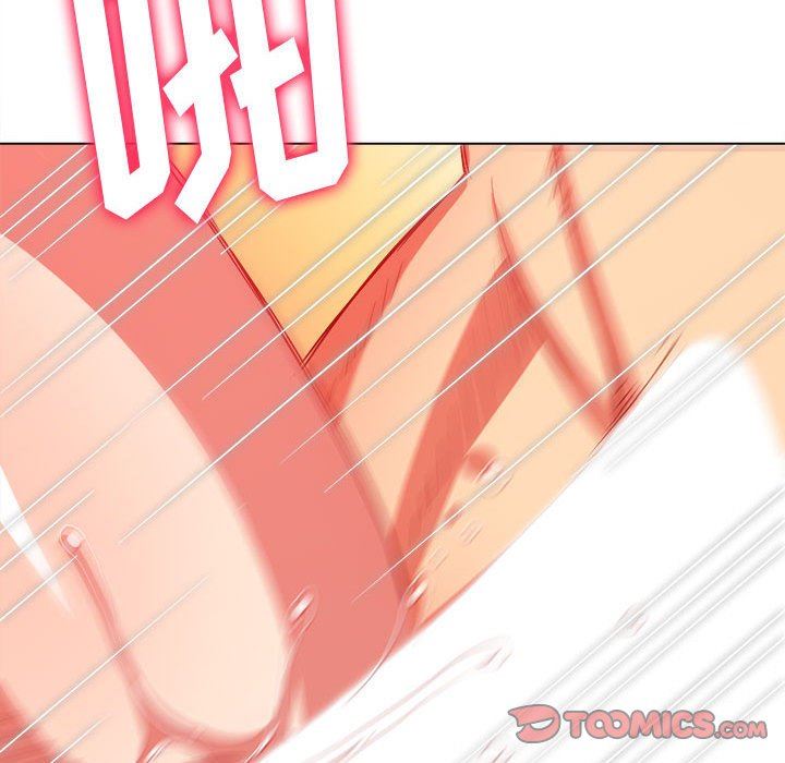 难缠小恶女第143话