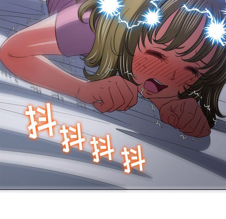 难缠小恶女第144话