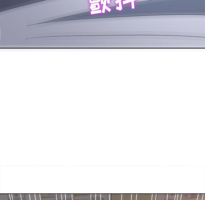 难缠小恶女第144话