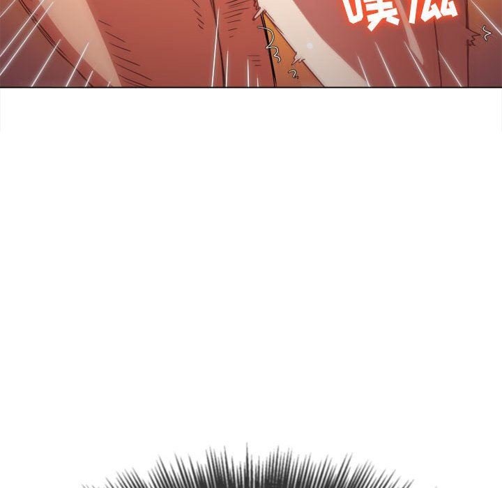 难缠小恶女第144话