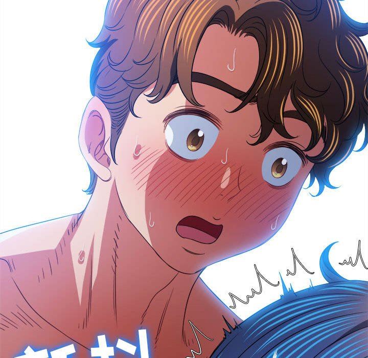 难缠小恶女第144话