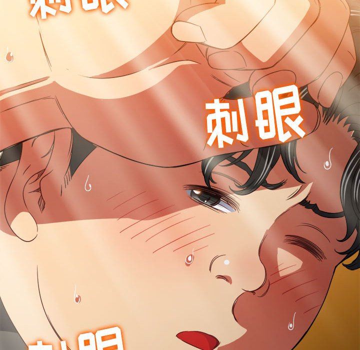 难缠小恶女第145话