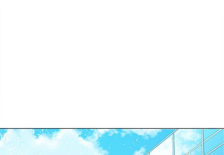 難纏小惡女第146話