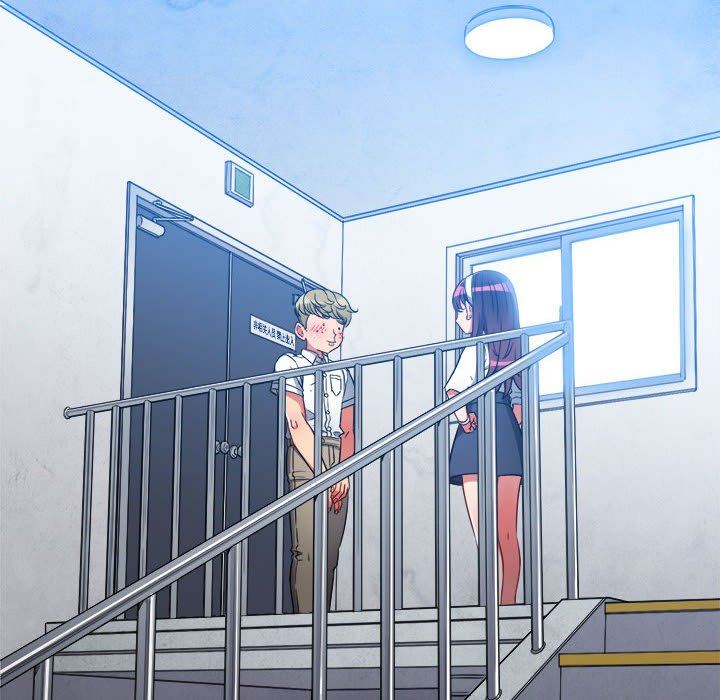 難纏小惡女第146話