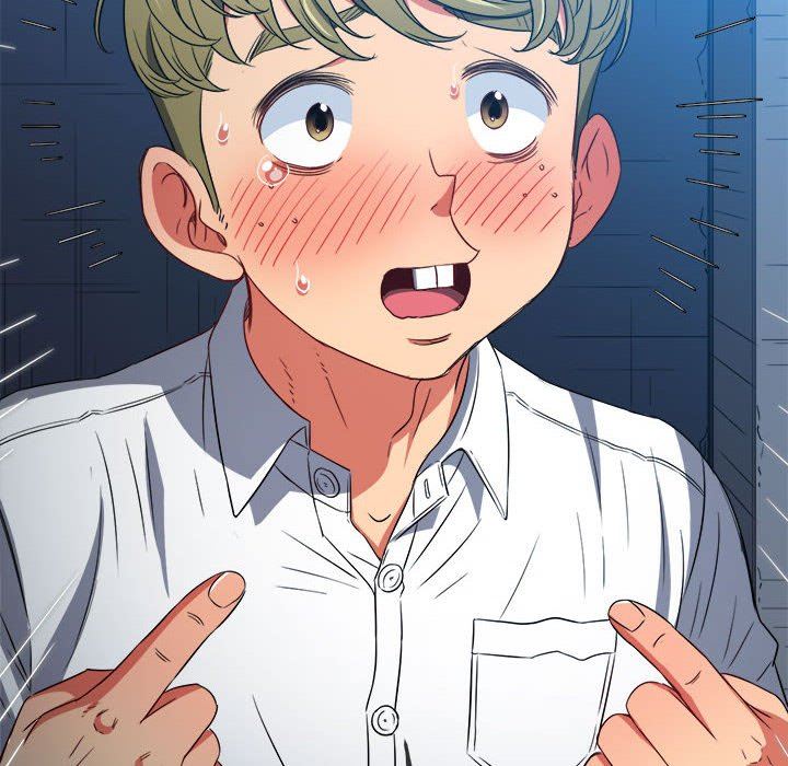 難纏小惡女第146話