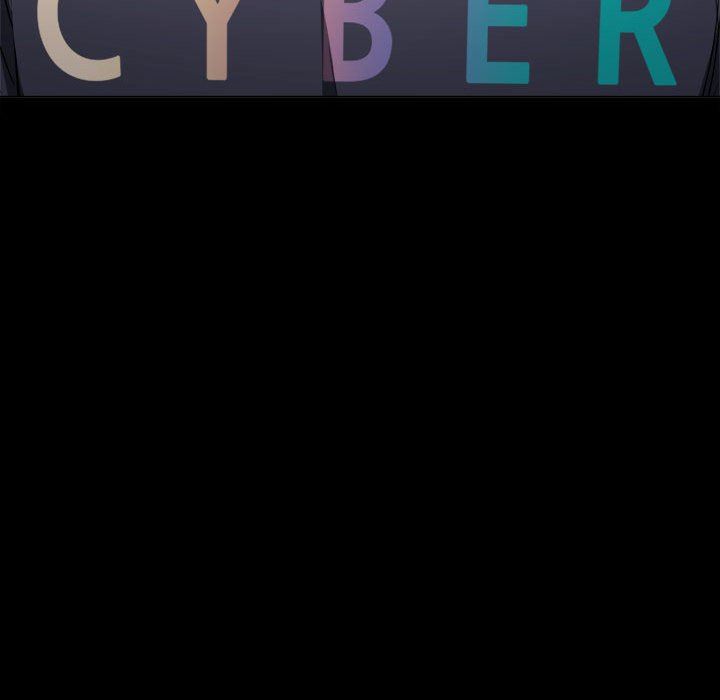 難纏小惡女第147話