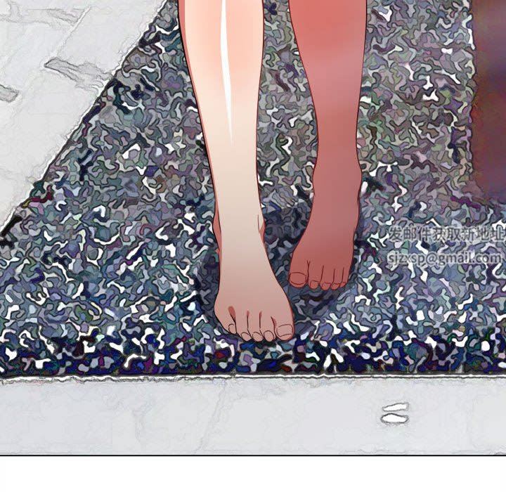 難纏小惡女第147話