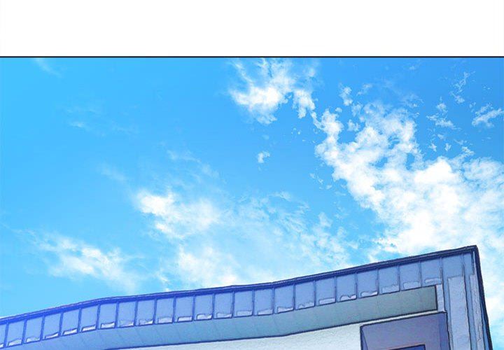 難纏小惡女第148話