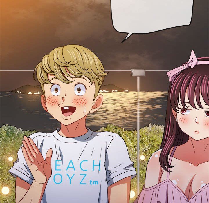 难缠小恶女第148话