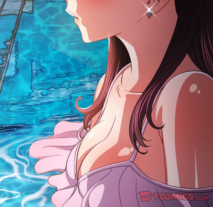 難纏小惡女第148話