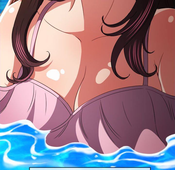 難纏小惡女第149話