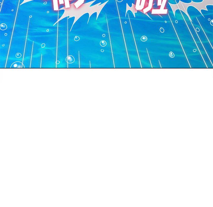 难缠小恶女第149话