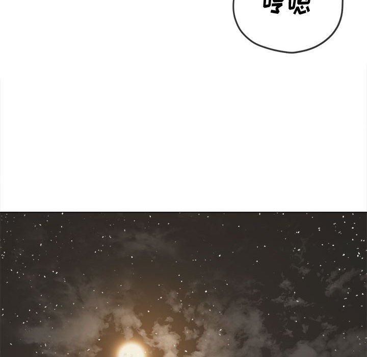 难缠小恶女第149话