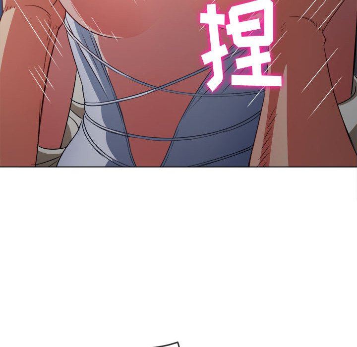 难缠小恶女第150话