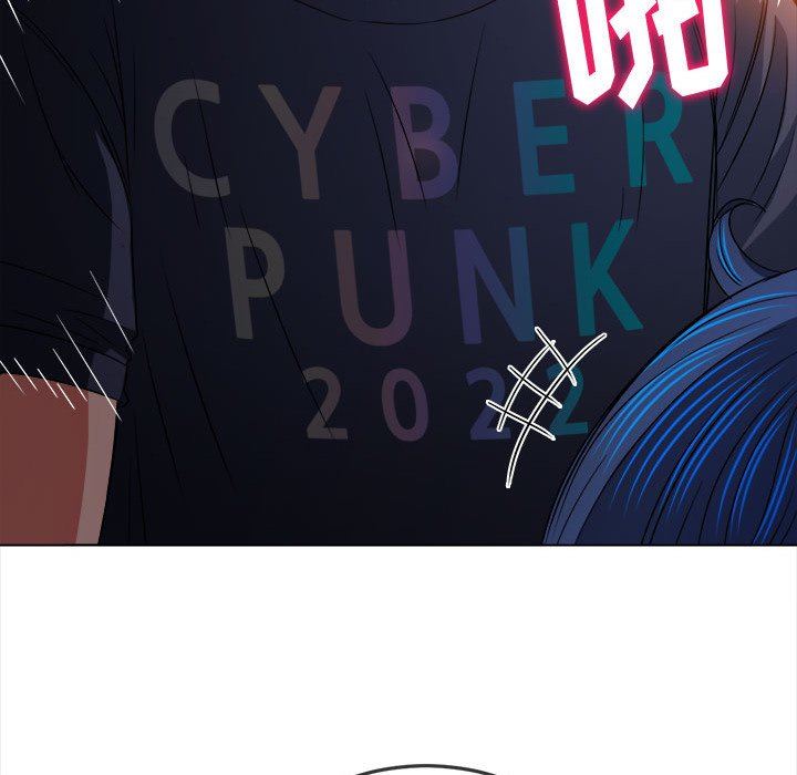 难缠小恶女第150话