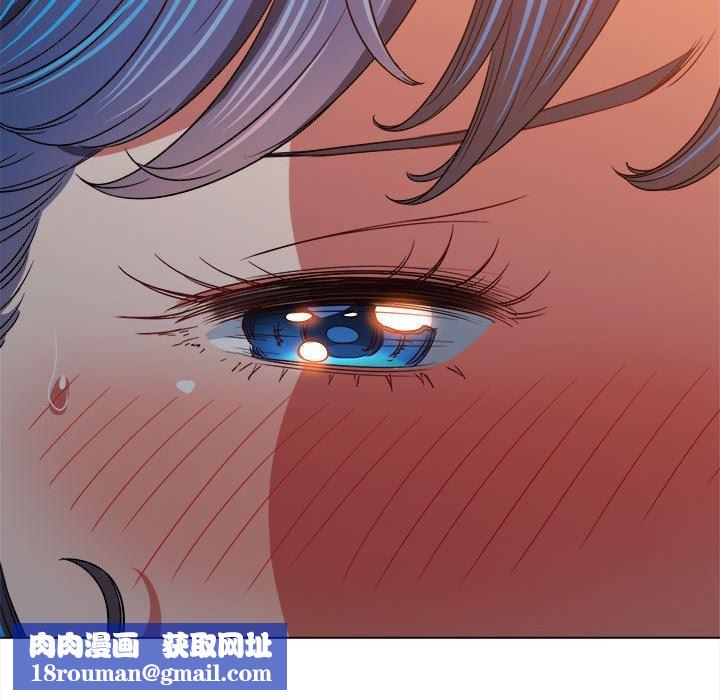 难缠小恶女第150话