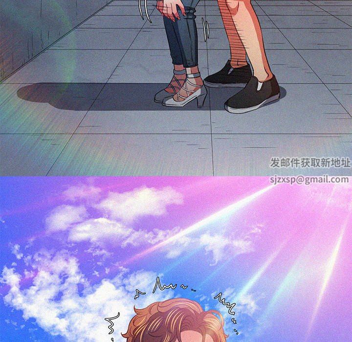 难缠小恶女第150话