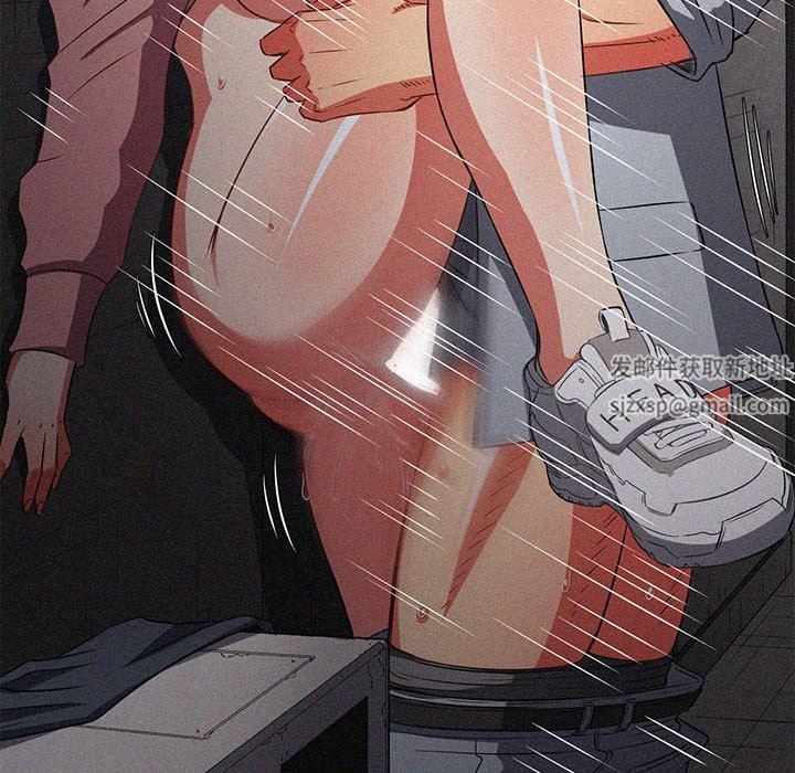 难缠小恶女第150话