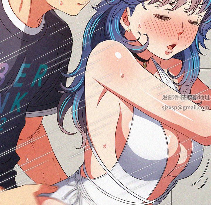 难缠小恶女第150话