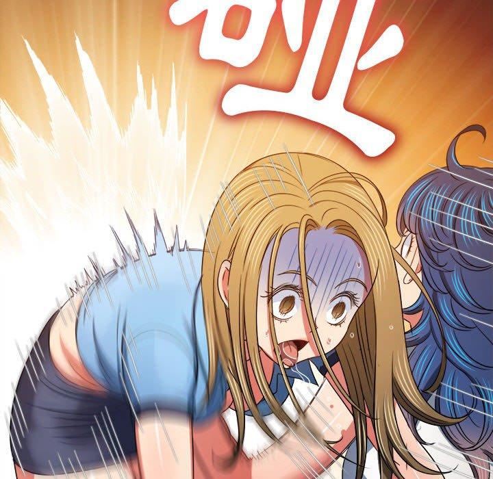 難纏小惡女第162話