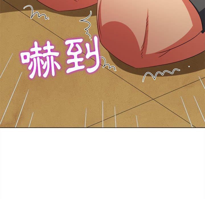 难缠小恶女第162话