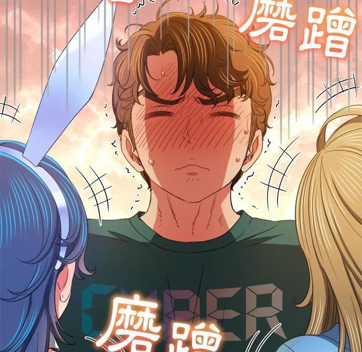 难缠小恶女第164话