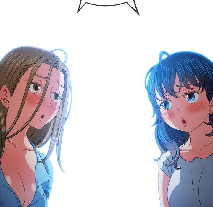 难缠小恶女第170话