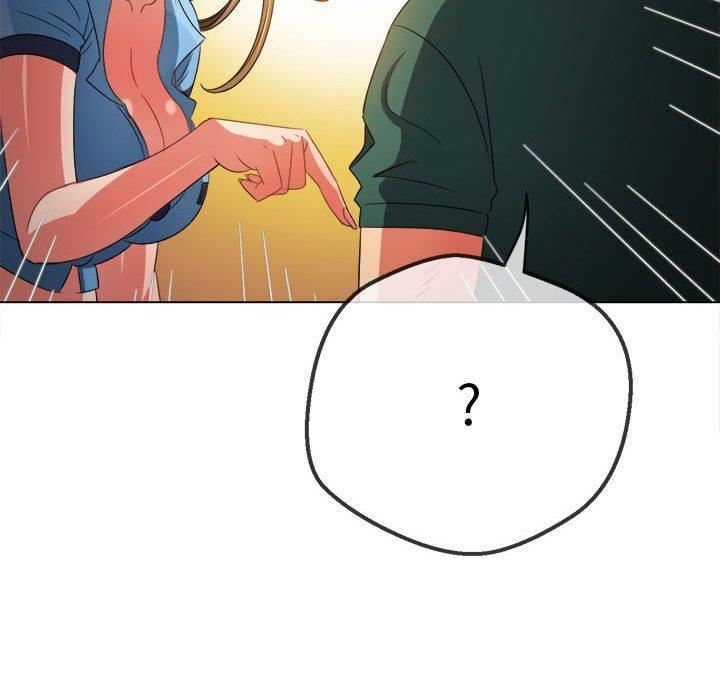 難纏小惡女第170話