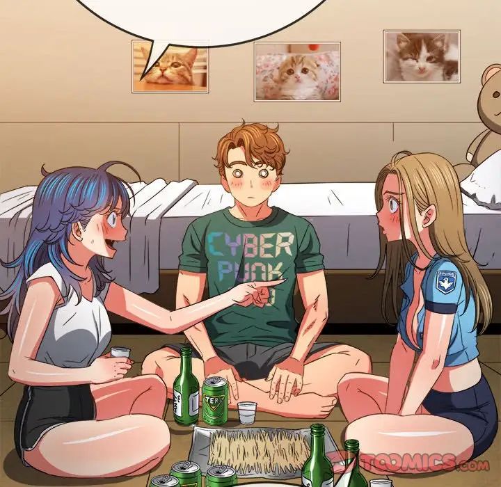 難纏小惡女第171話