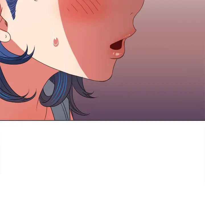 難纏小惡女第171話