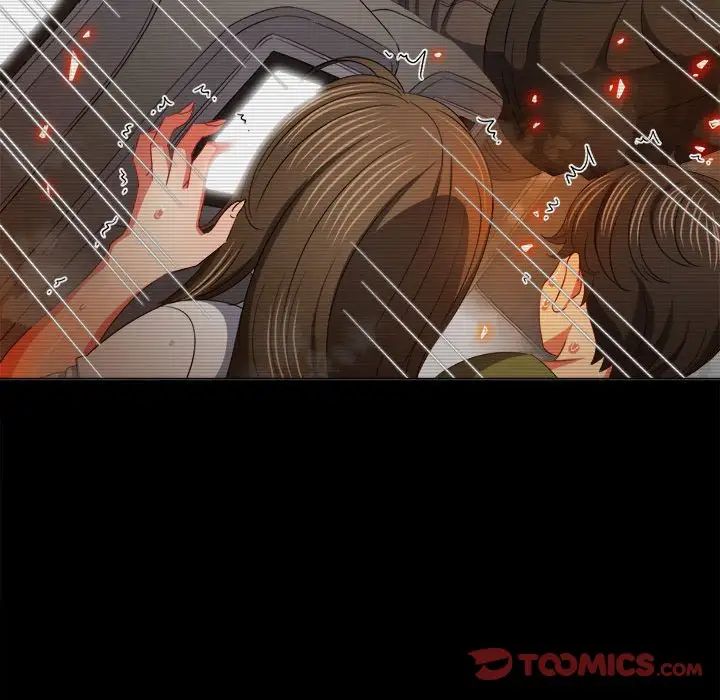 難纏小惡女第171話