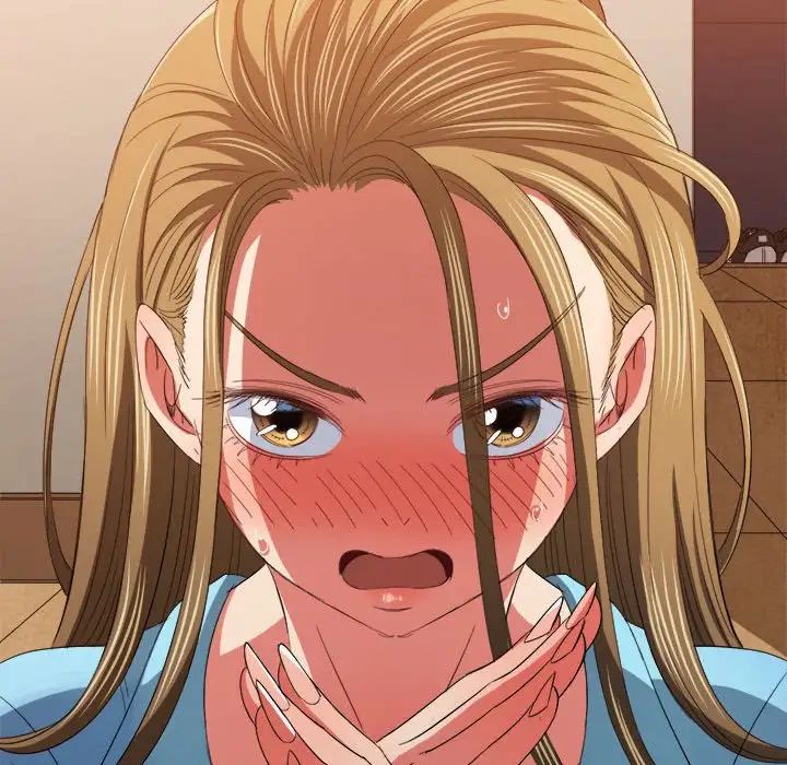 難纏小惡女第171話